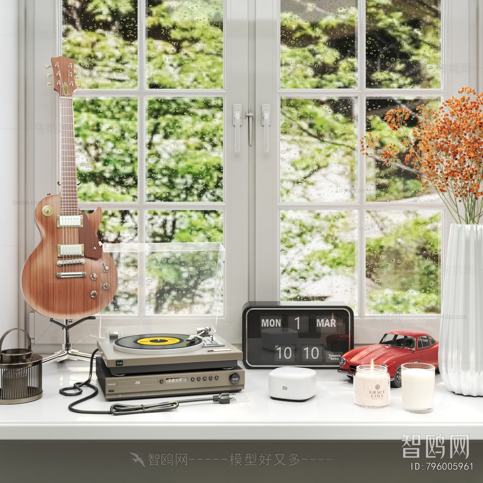 Modern Decorative Set