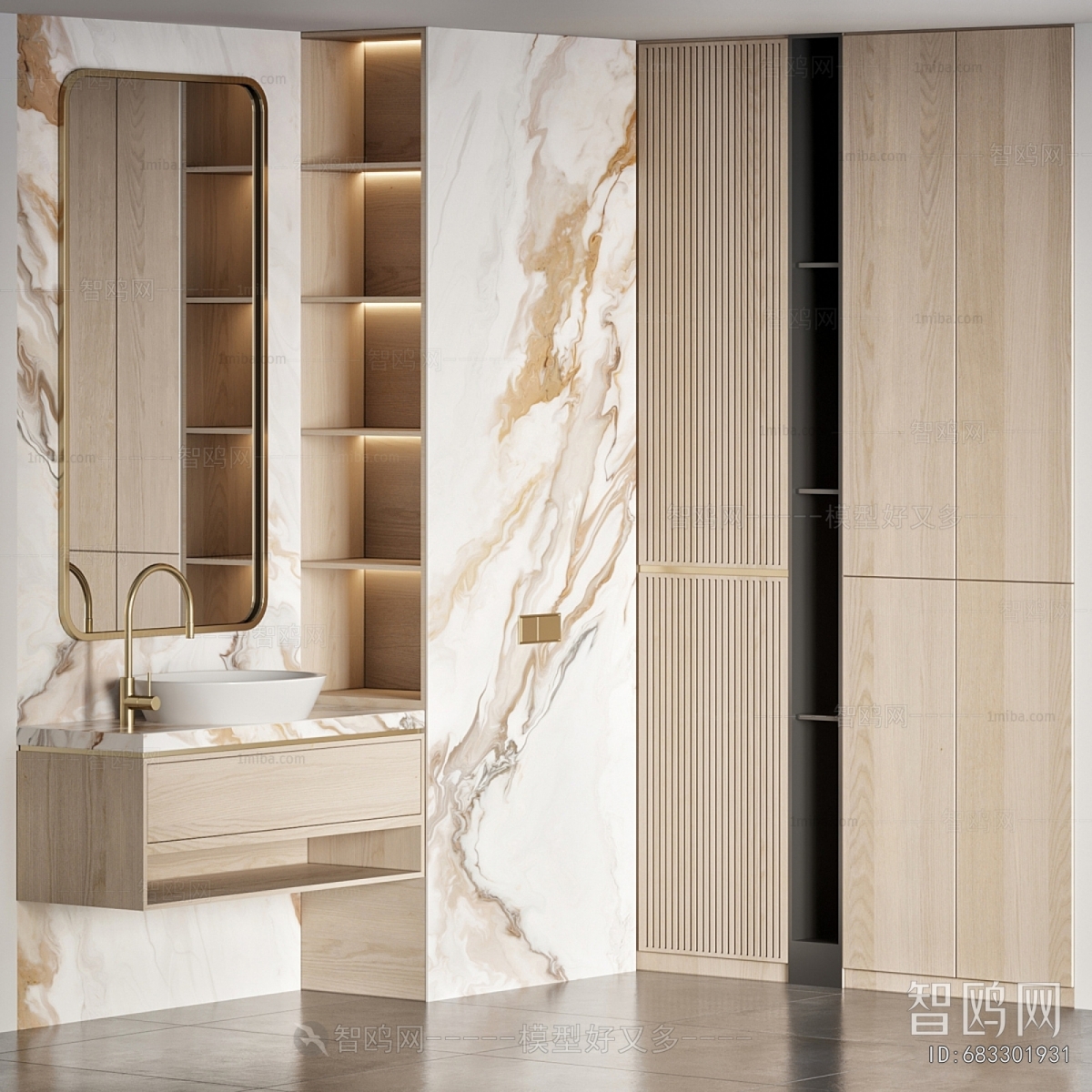 Modern Bathroom Cabinet