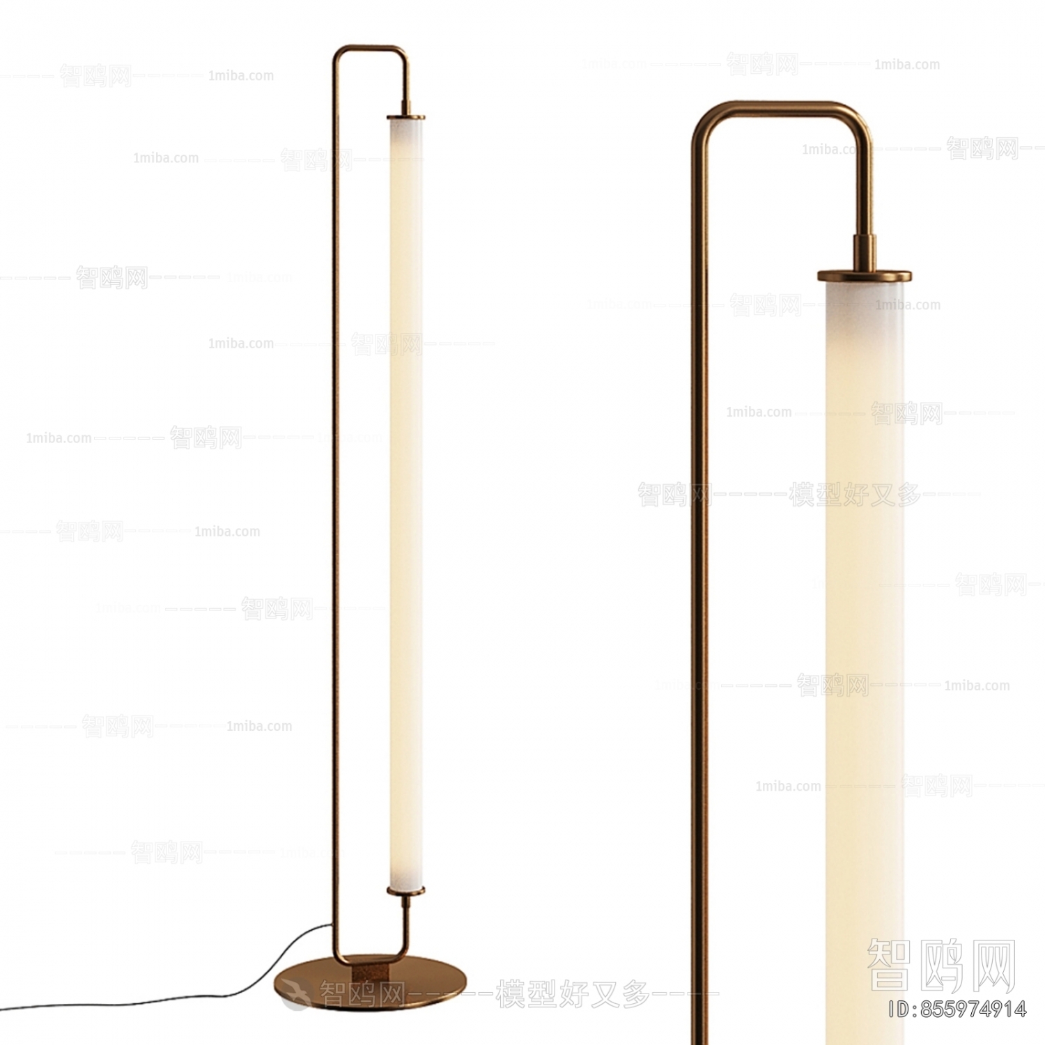 Modern Floor Lamp