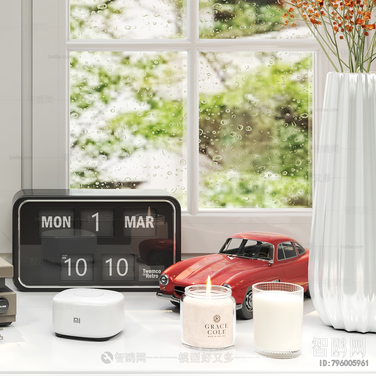 Modern Decorative Set