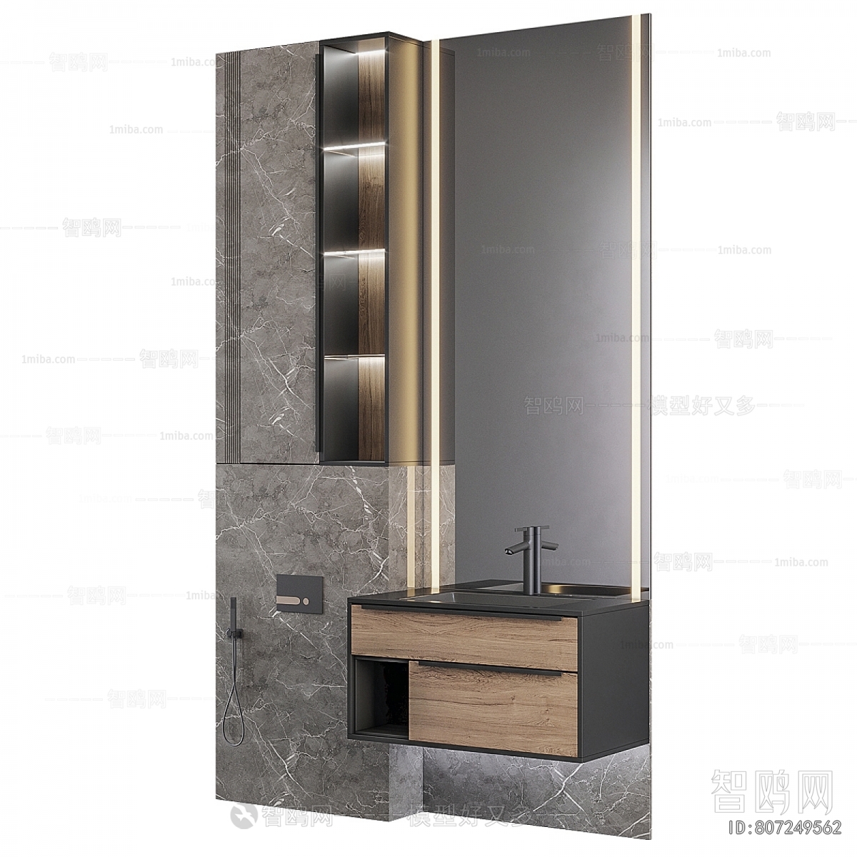 Modern Bathroom Cabinet