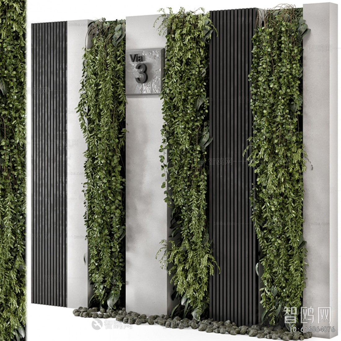 Modern Plant Wall