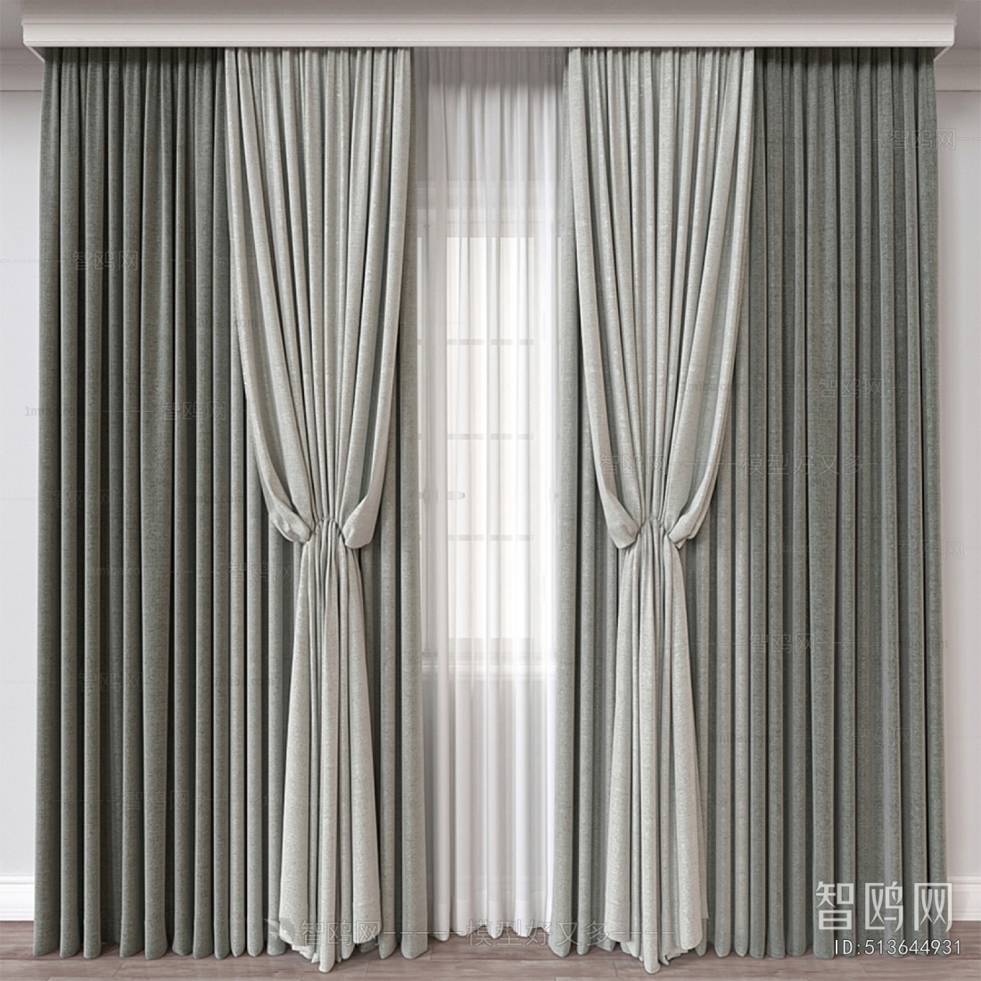 Modern The Curtain