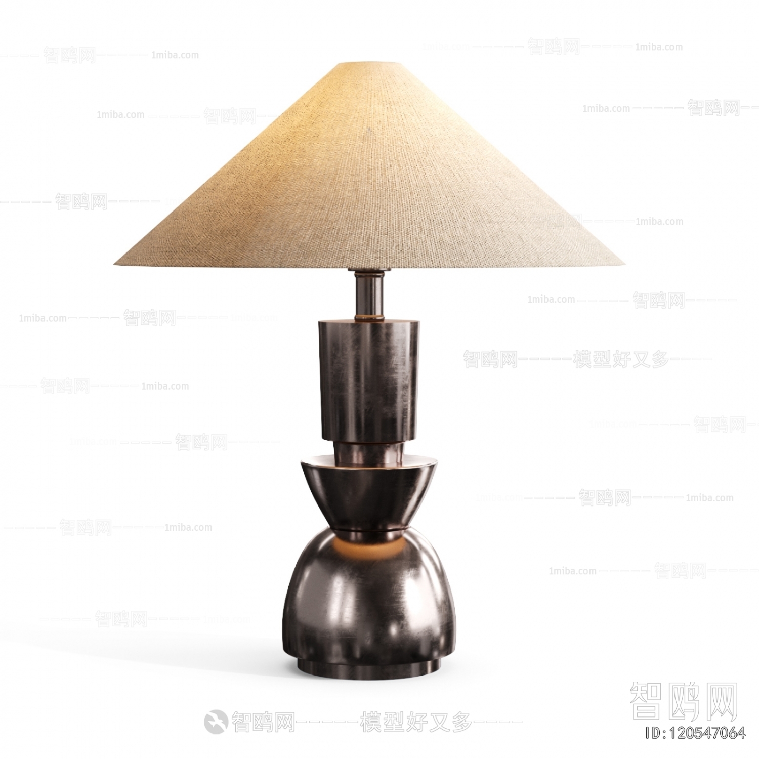 Modern Table Lamp