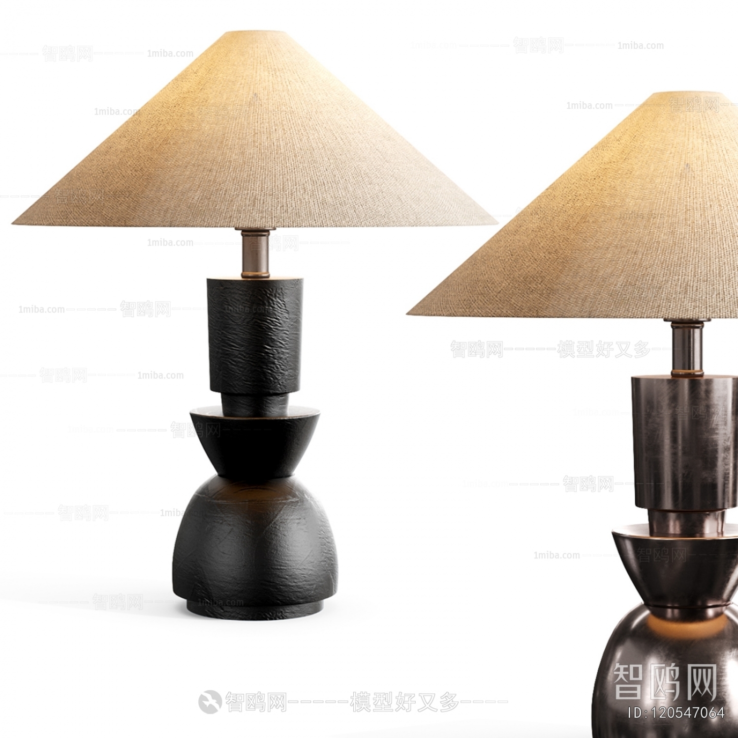 Modern Table Lamp
