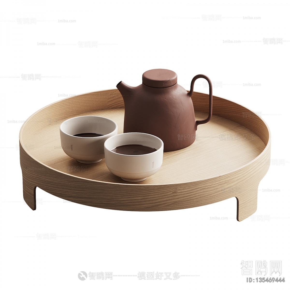 Modern Tea Set