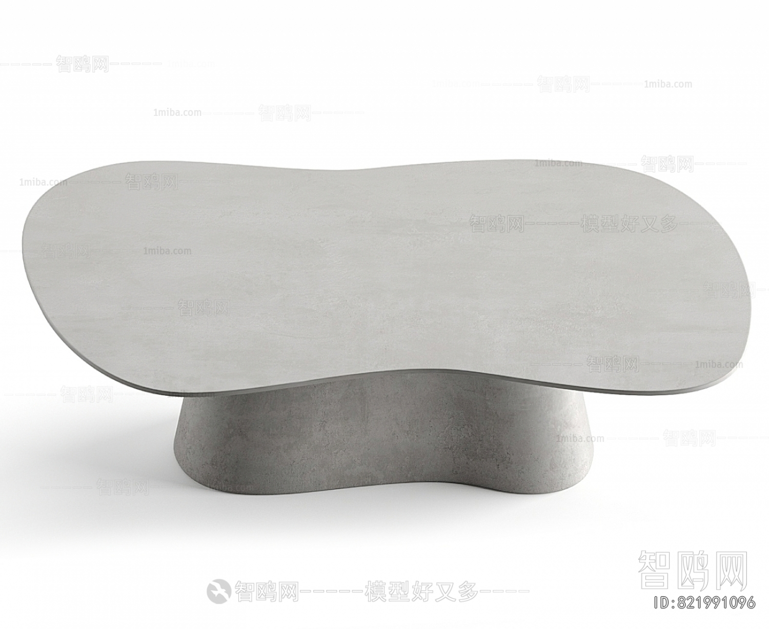 Modern Dining Table