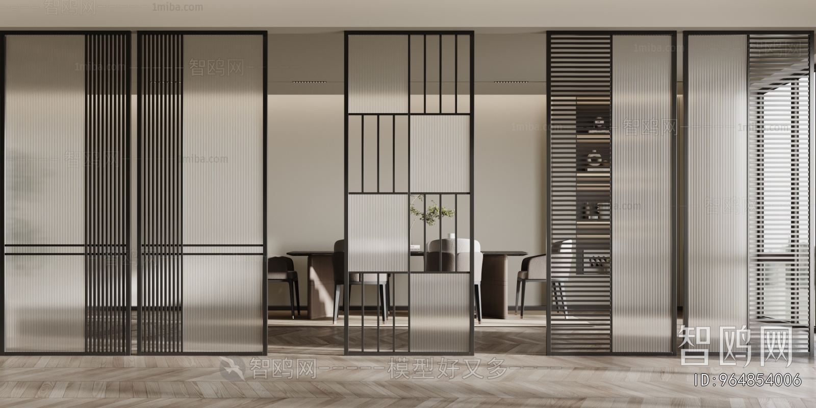 Modern Glass Screen Partition