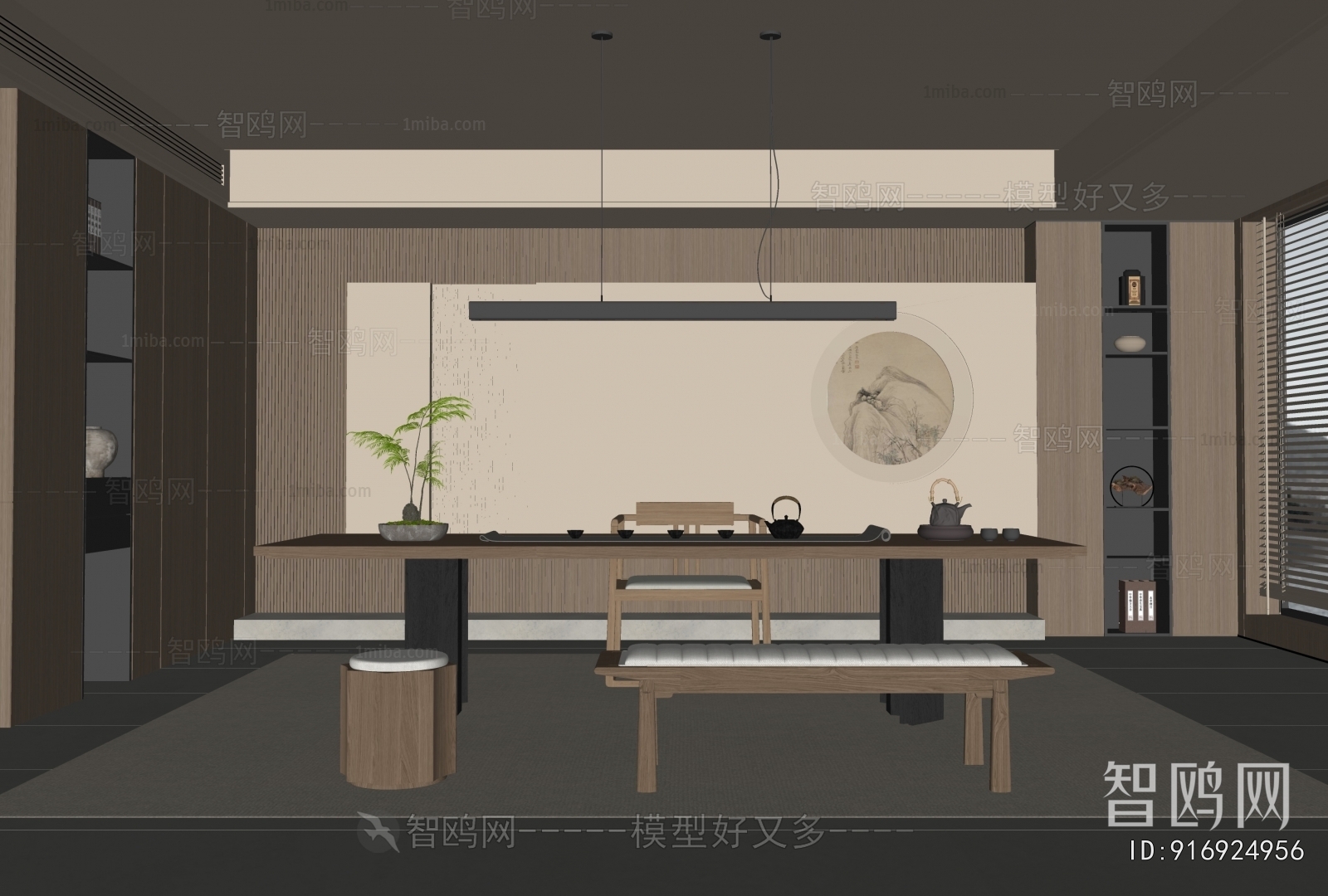 新中式宋式风茶室