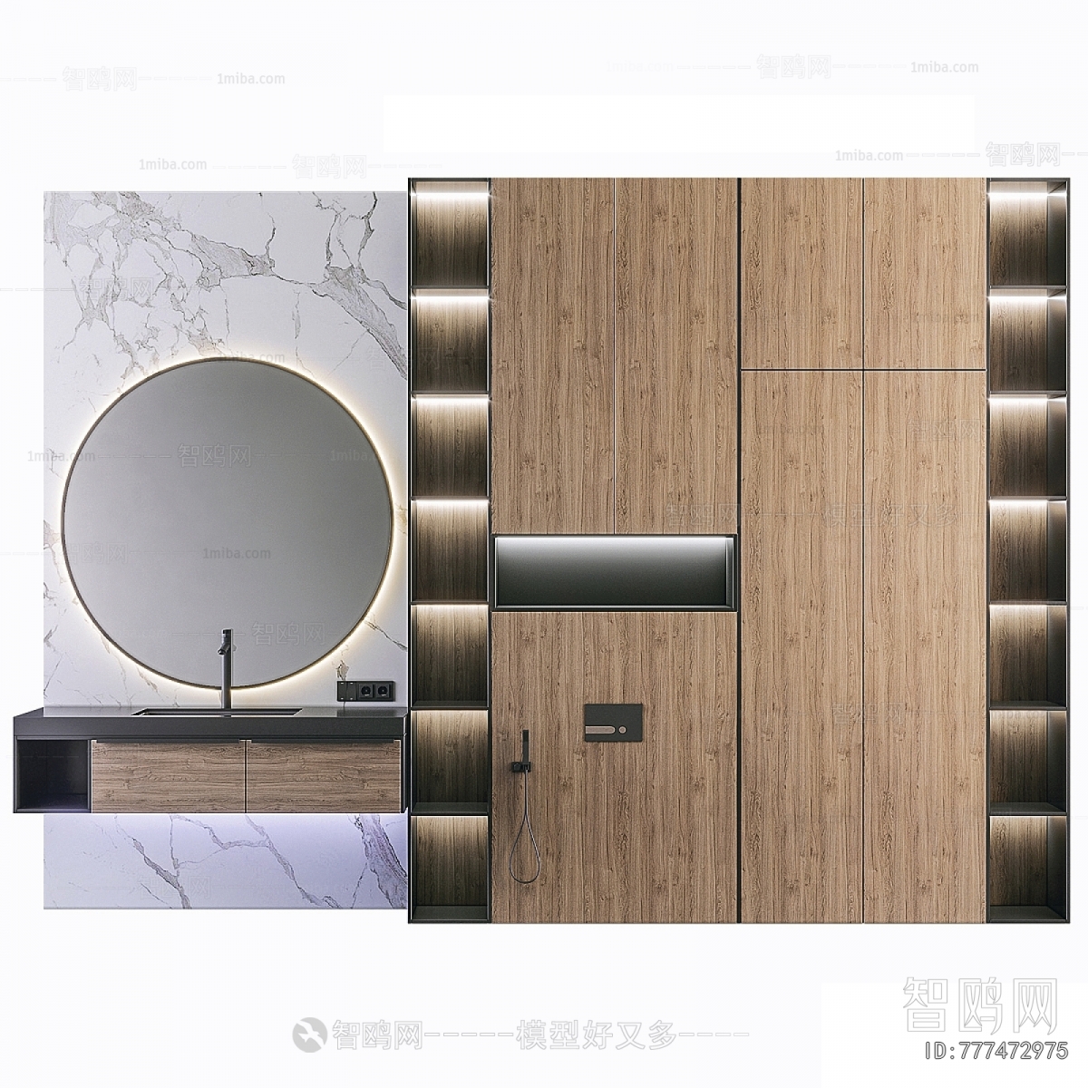 Modern Bathroom Cabinet