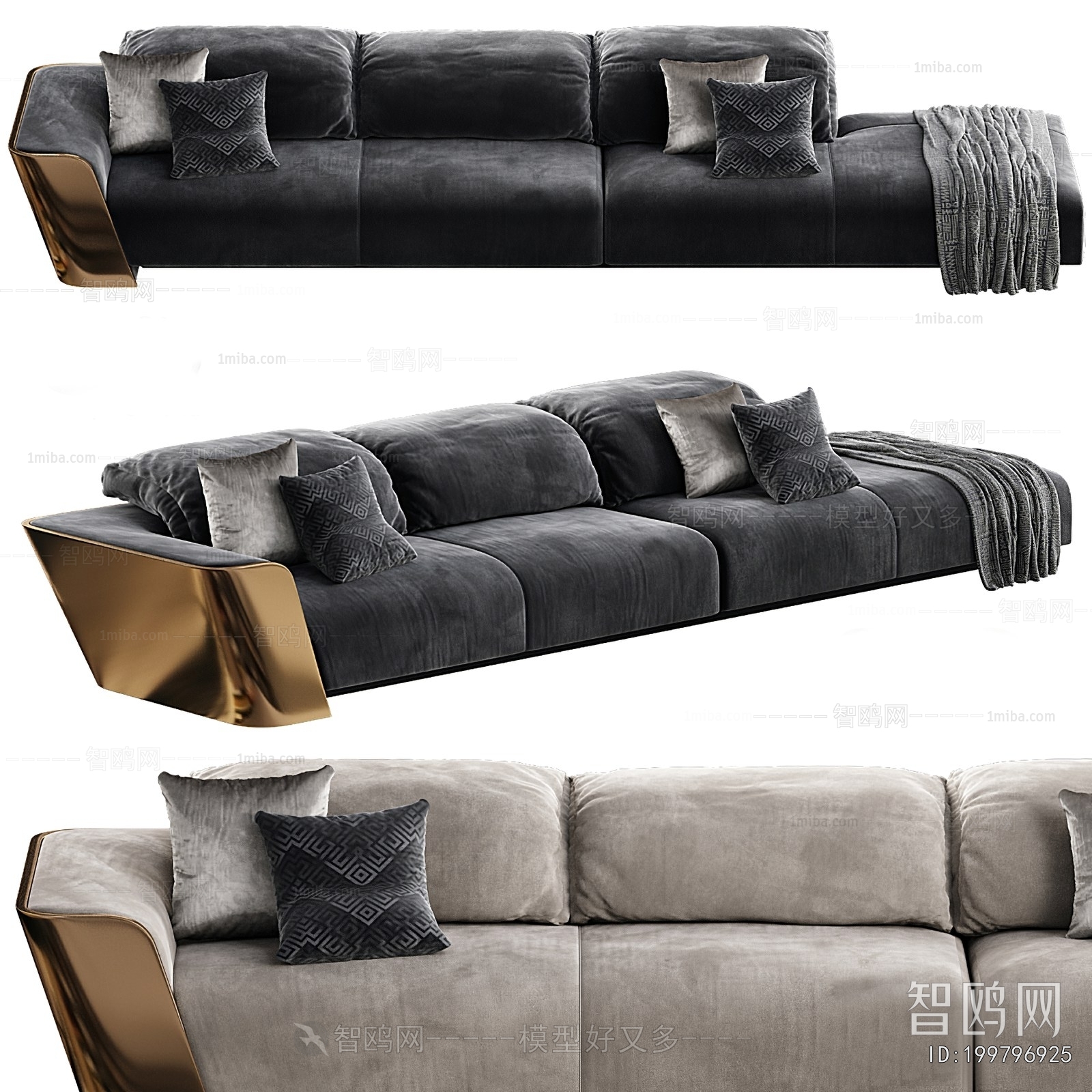 Modern Multi Person Sofa