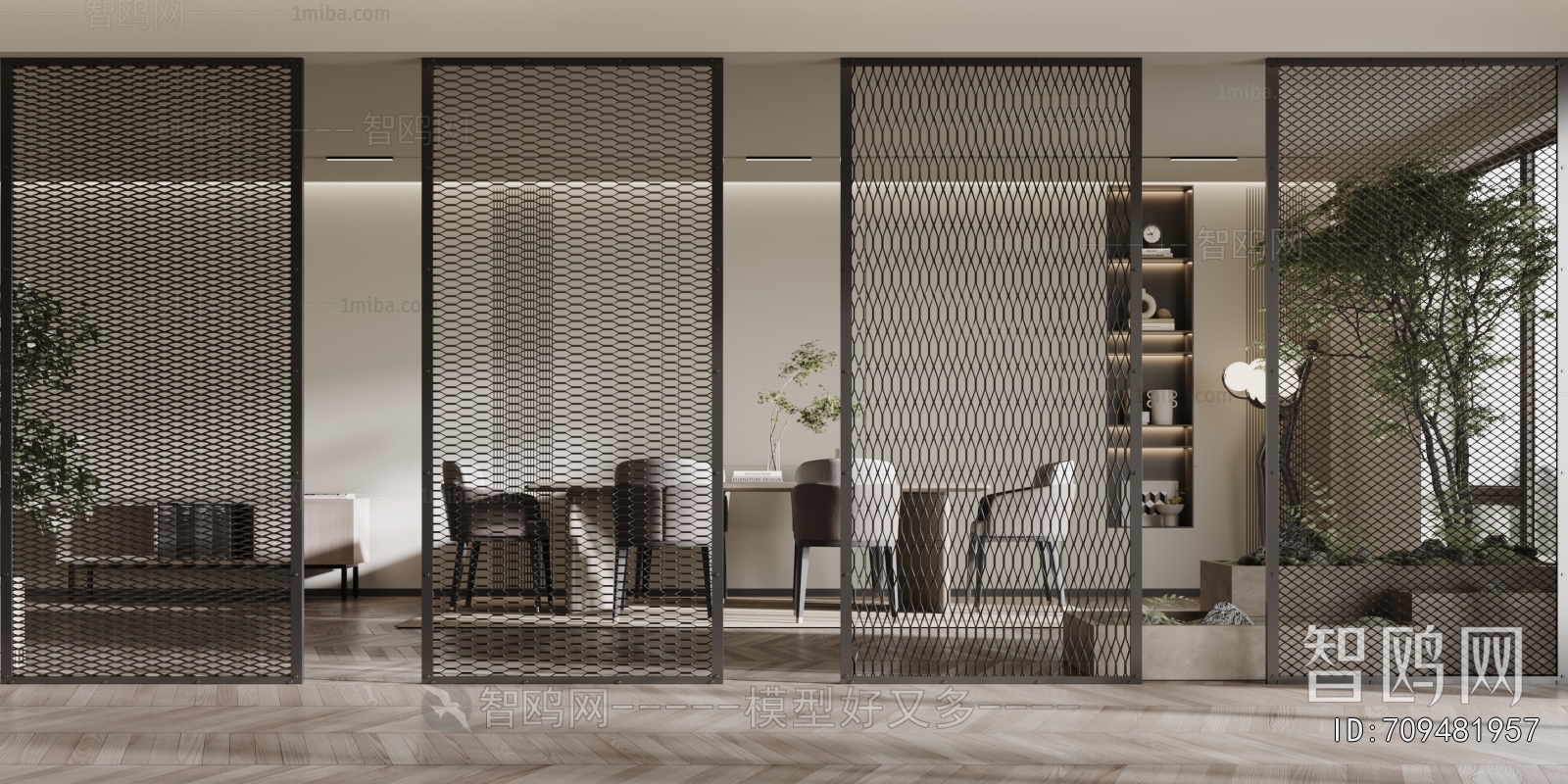 Modern Metal Screen Partition