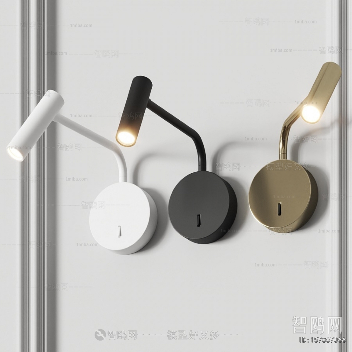 Modern Wall Lamp