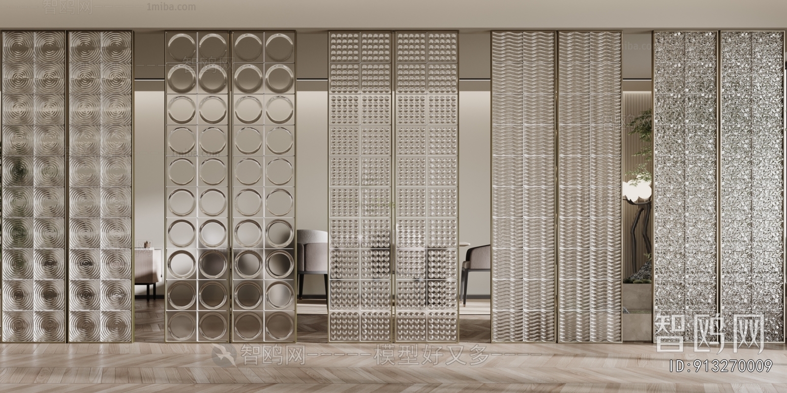 Modern Glass Screen Partition