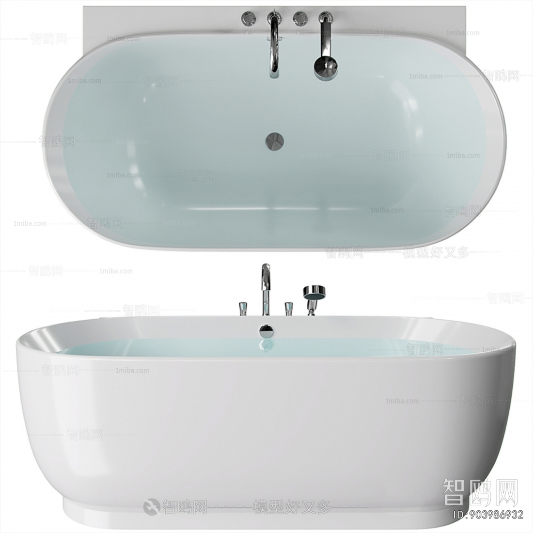 Modern Bathtub