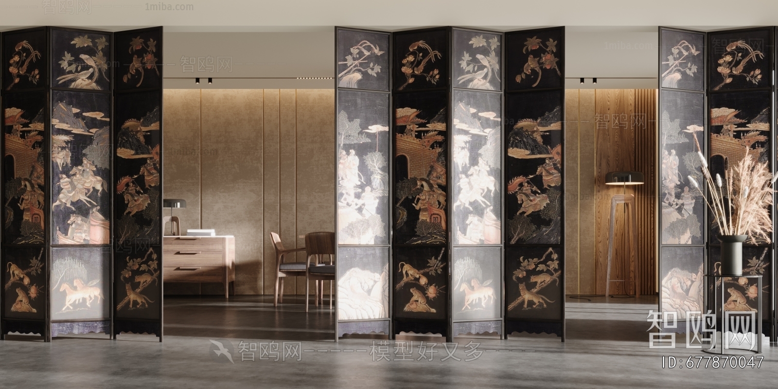 Modern Wooden Screen Partition