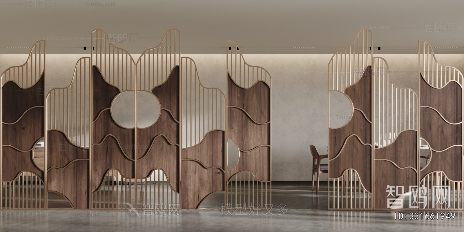 Modern Wooden Screen Partition