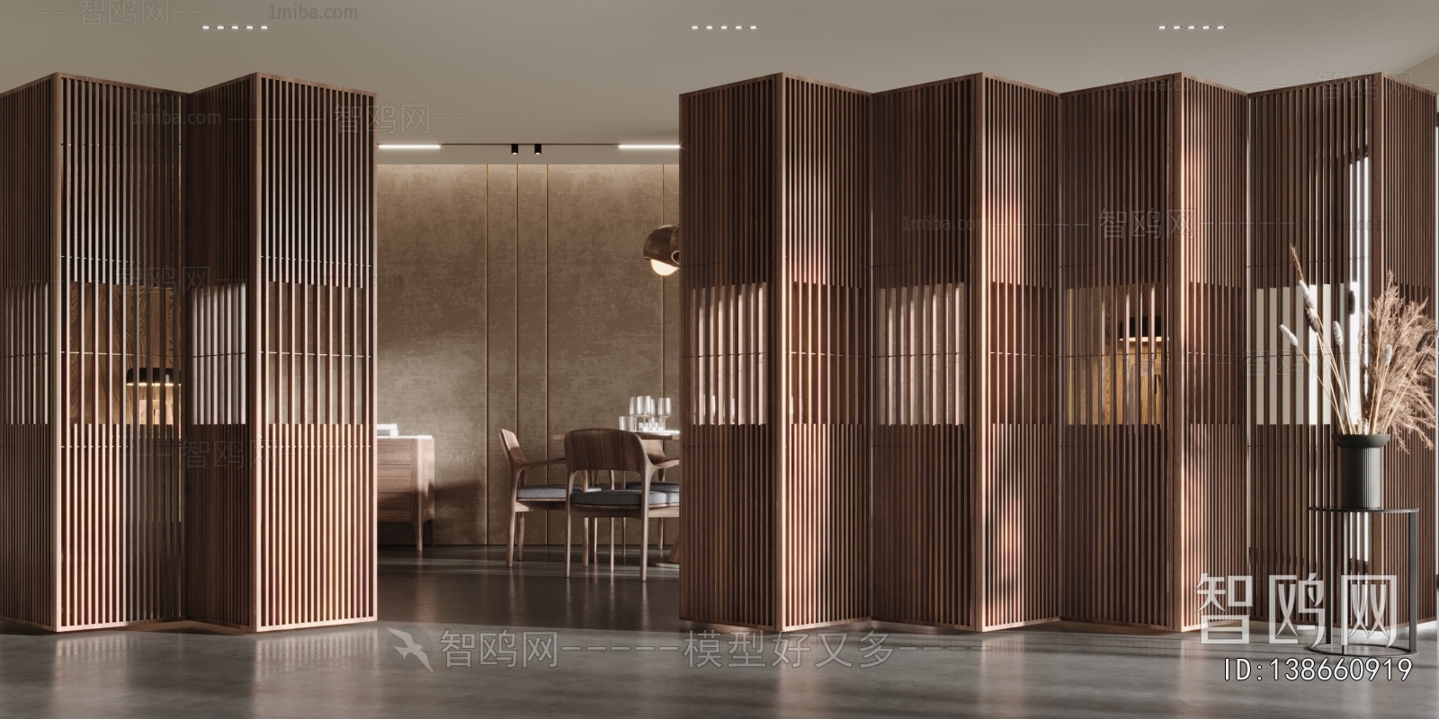 Modern Wooden Screen Partition