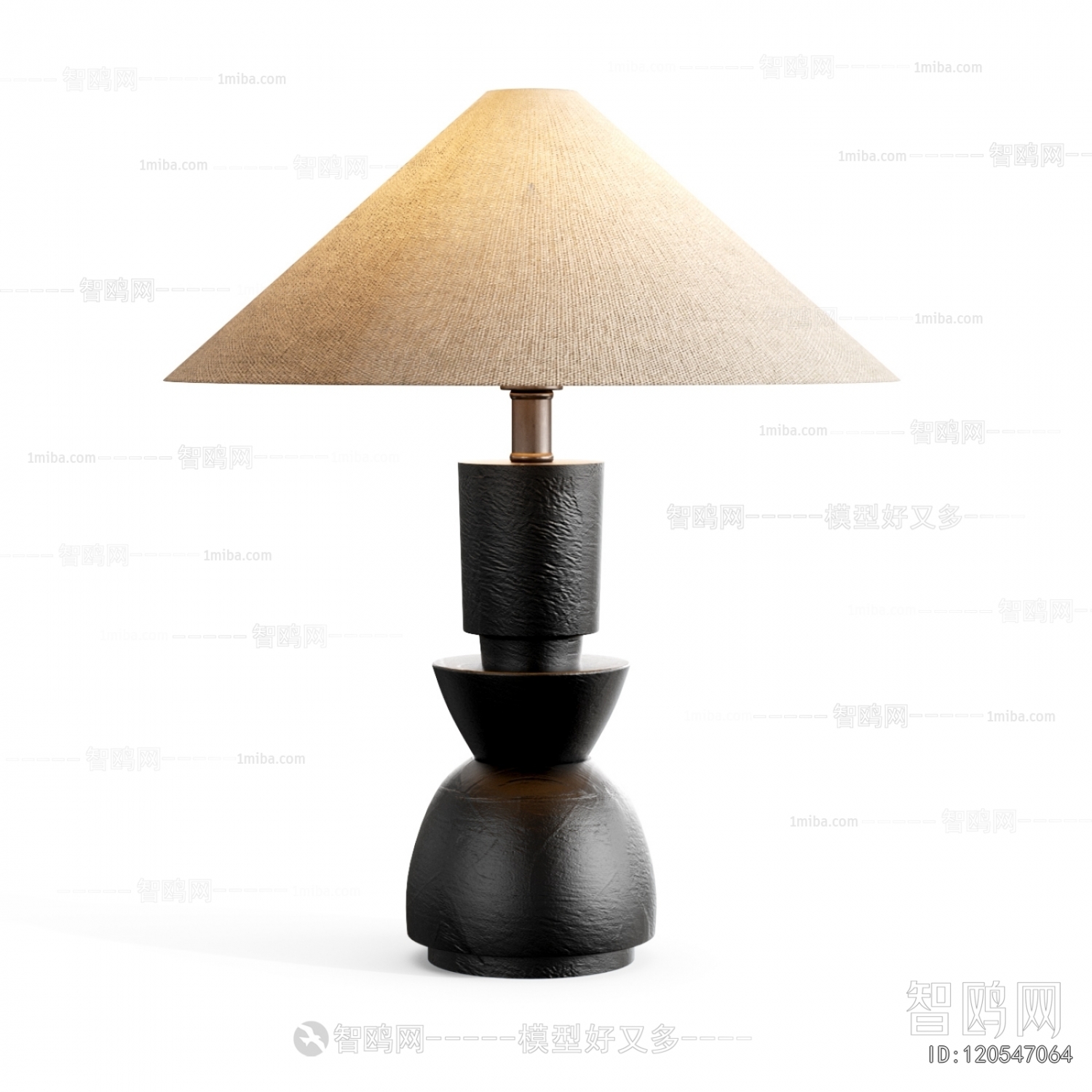 Modern Table Lamp