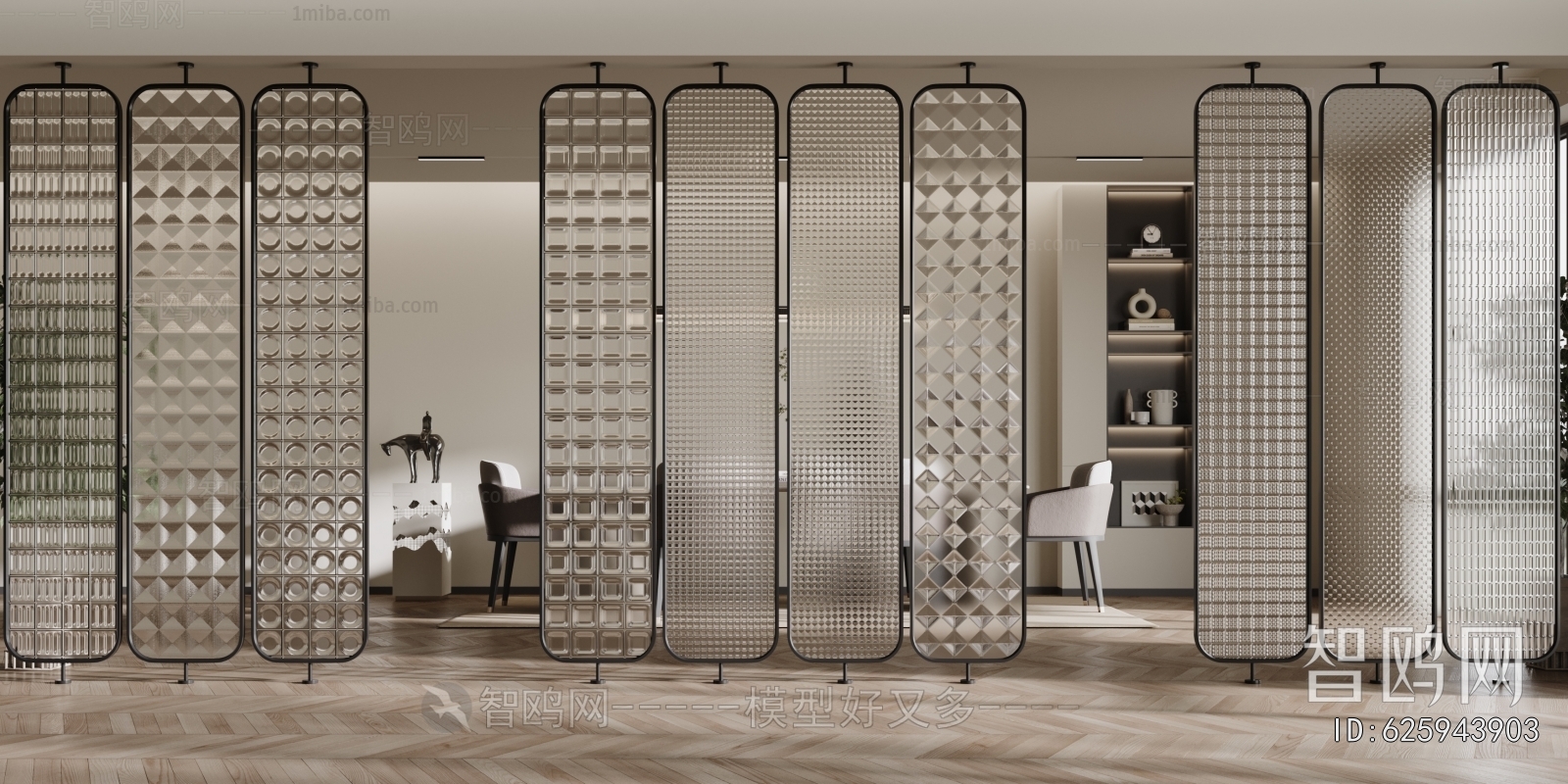 Modern Glass Screen Partition