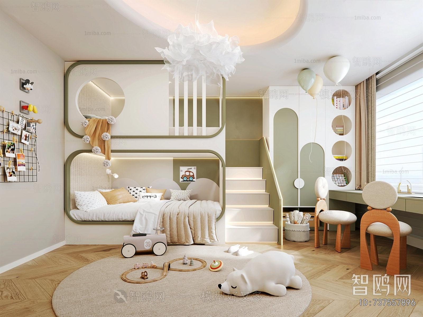 Modern Children's Room