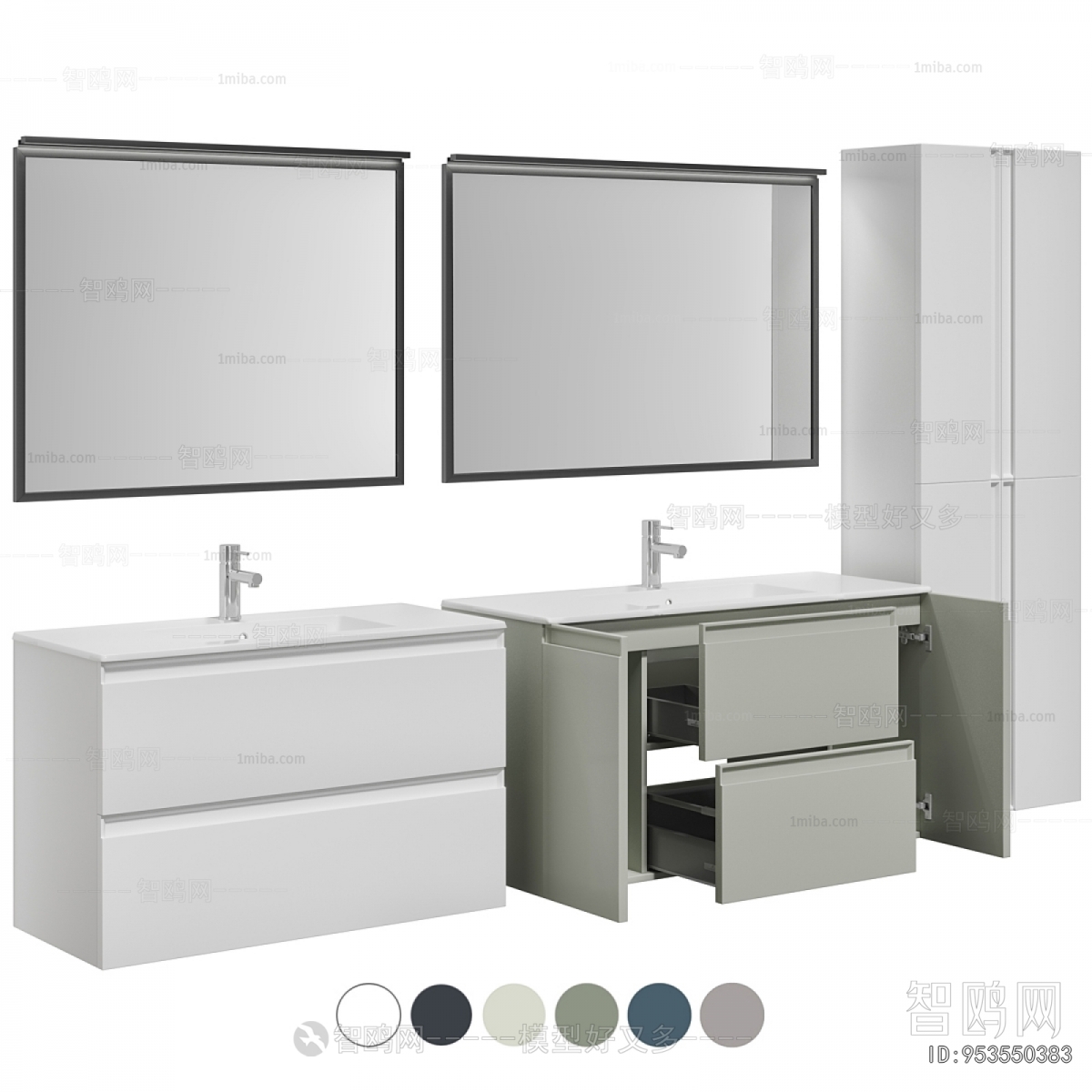 Modern Bathroom Cabinet