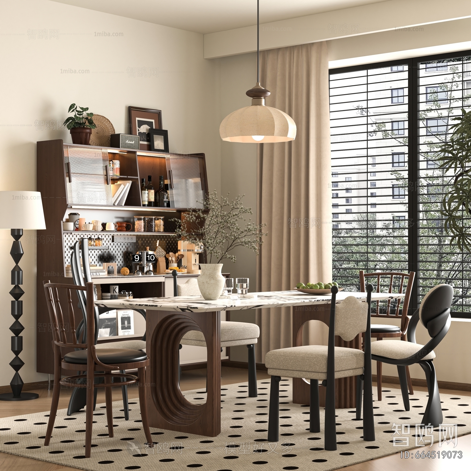 Modern Dining Room