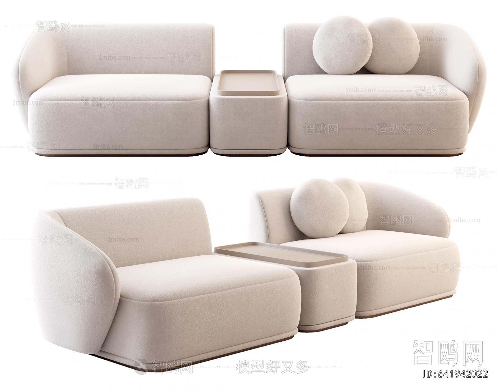 Modern Multi Person Sofa
