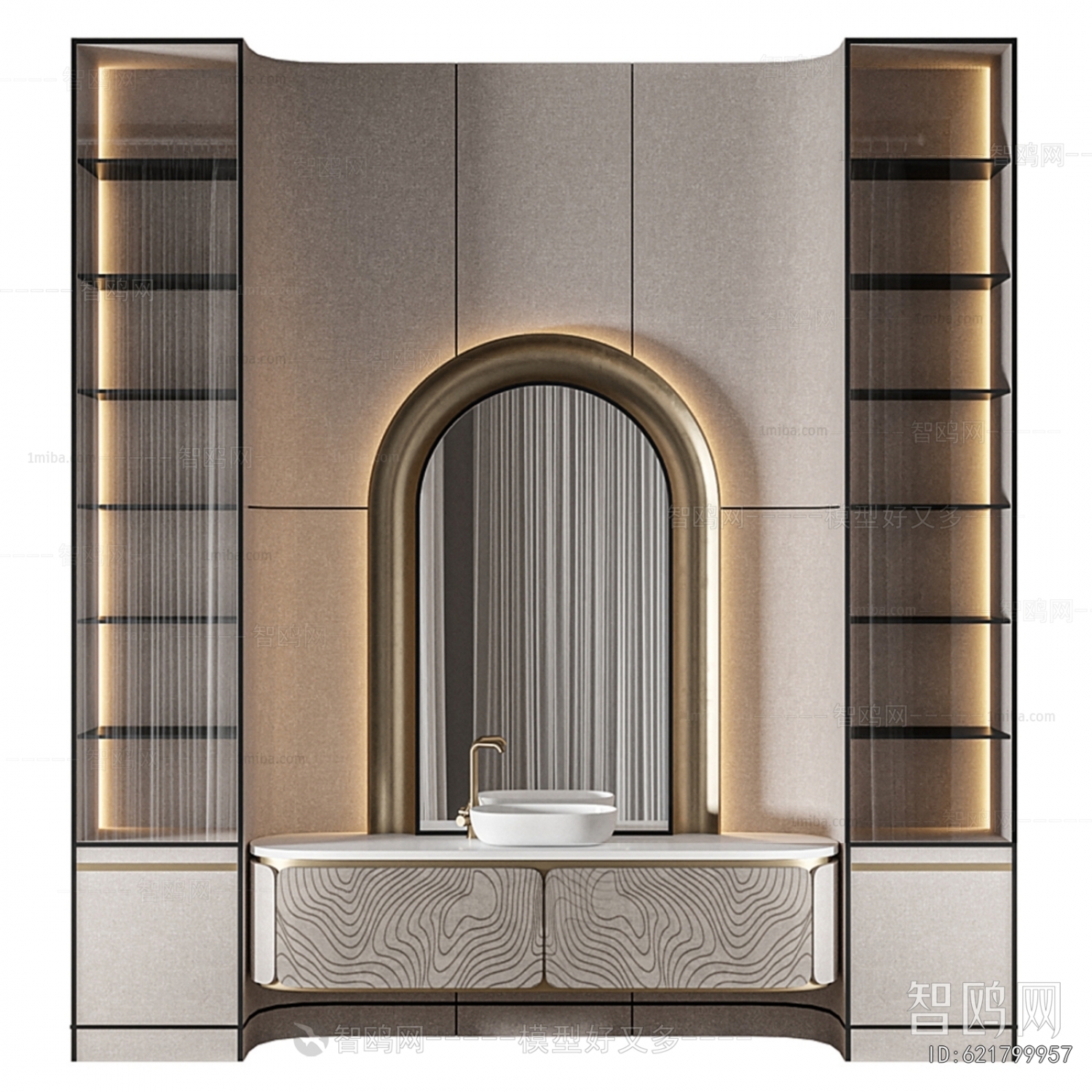 Modern Bathroom Cabinet