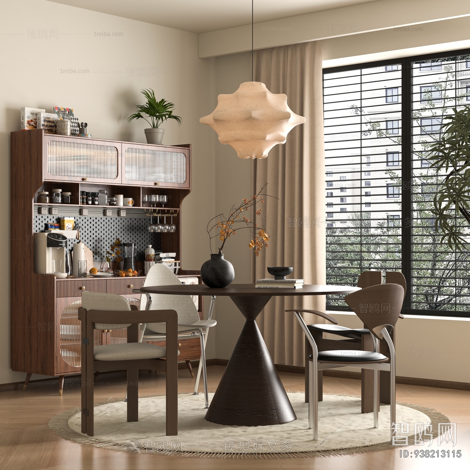 Modern Dining Room