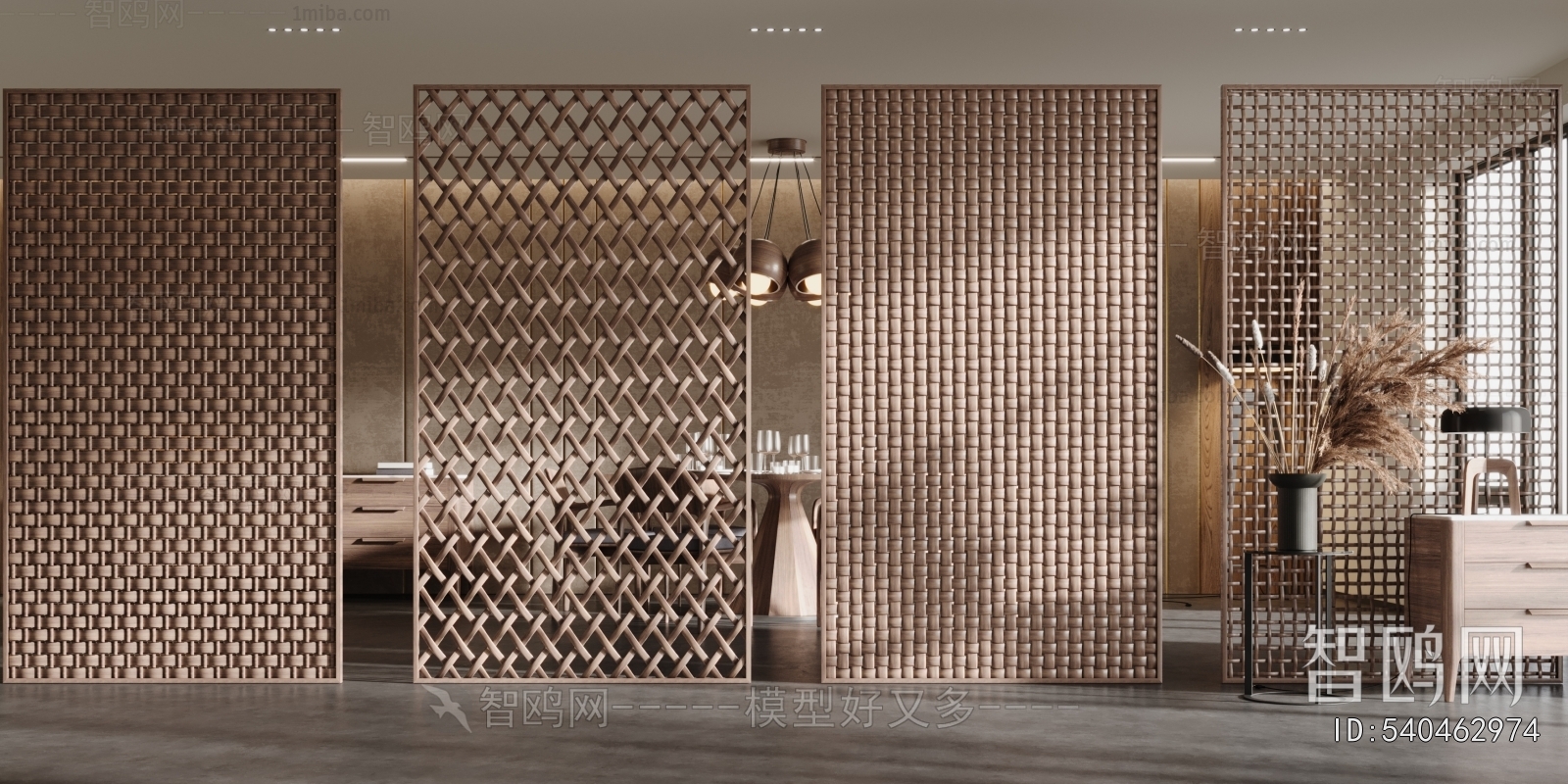 Modern Wooden Screen Partition