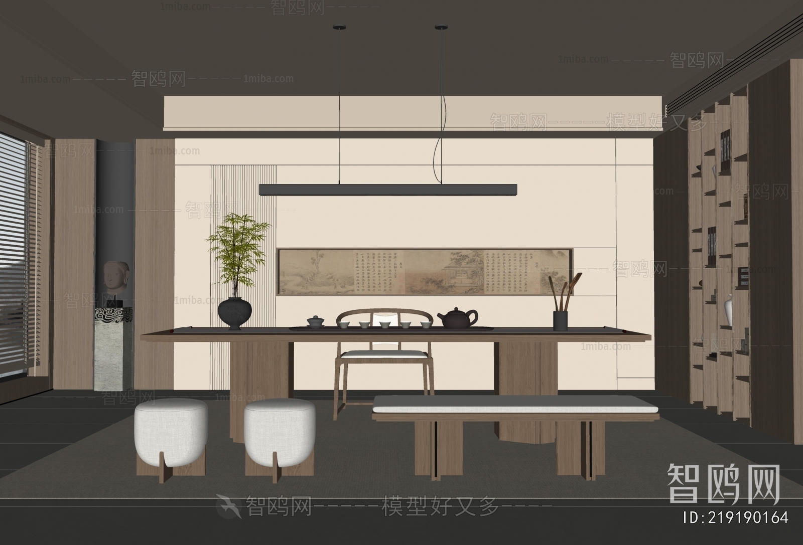 New Chinese Style Tea House