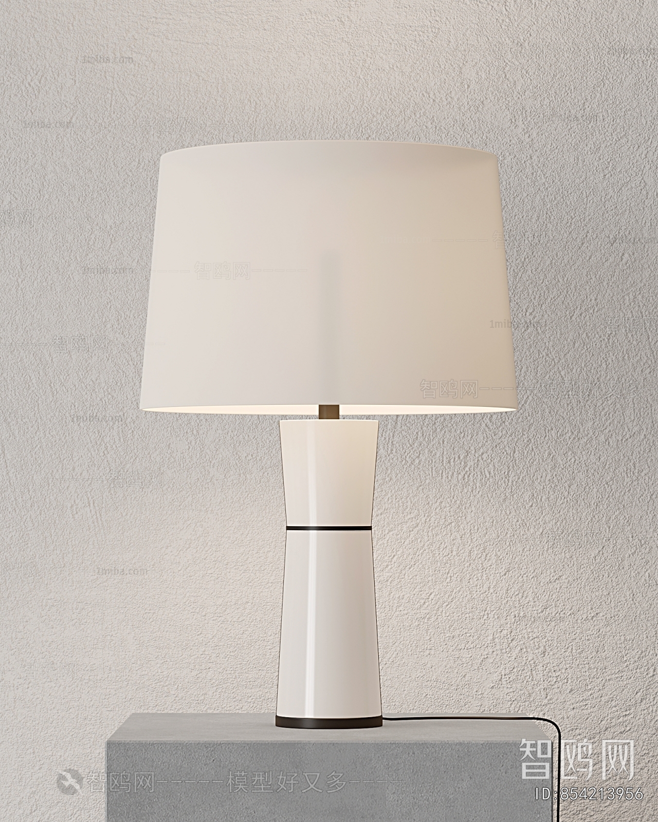Modern Table Lamp