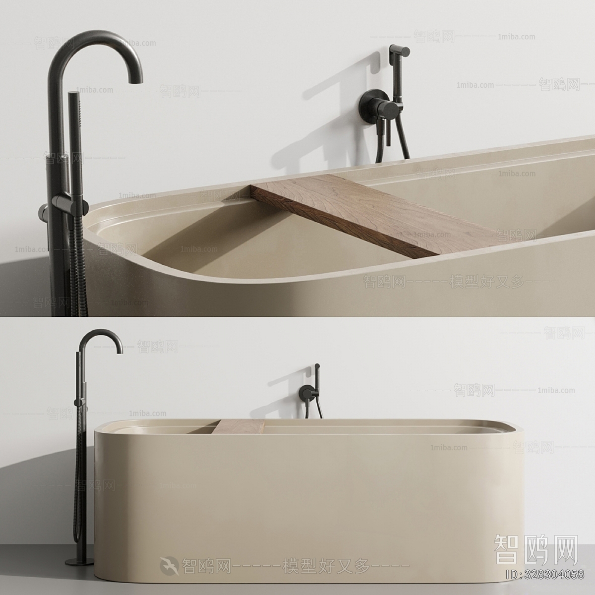 Modern Bathtub