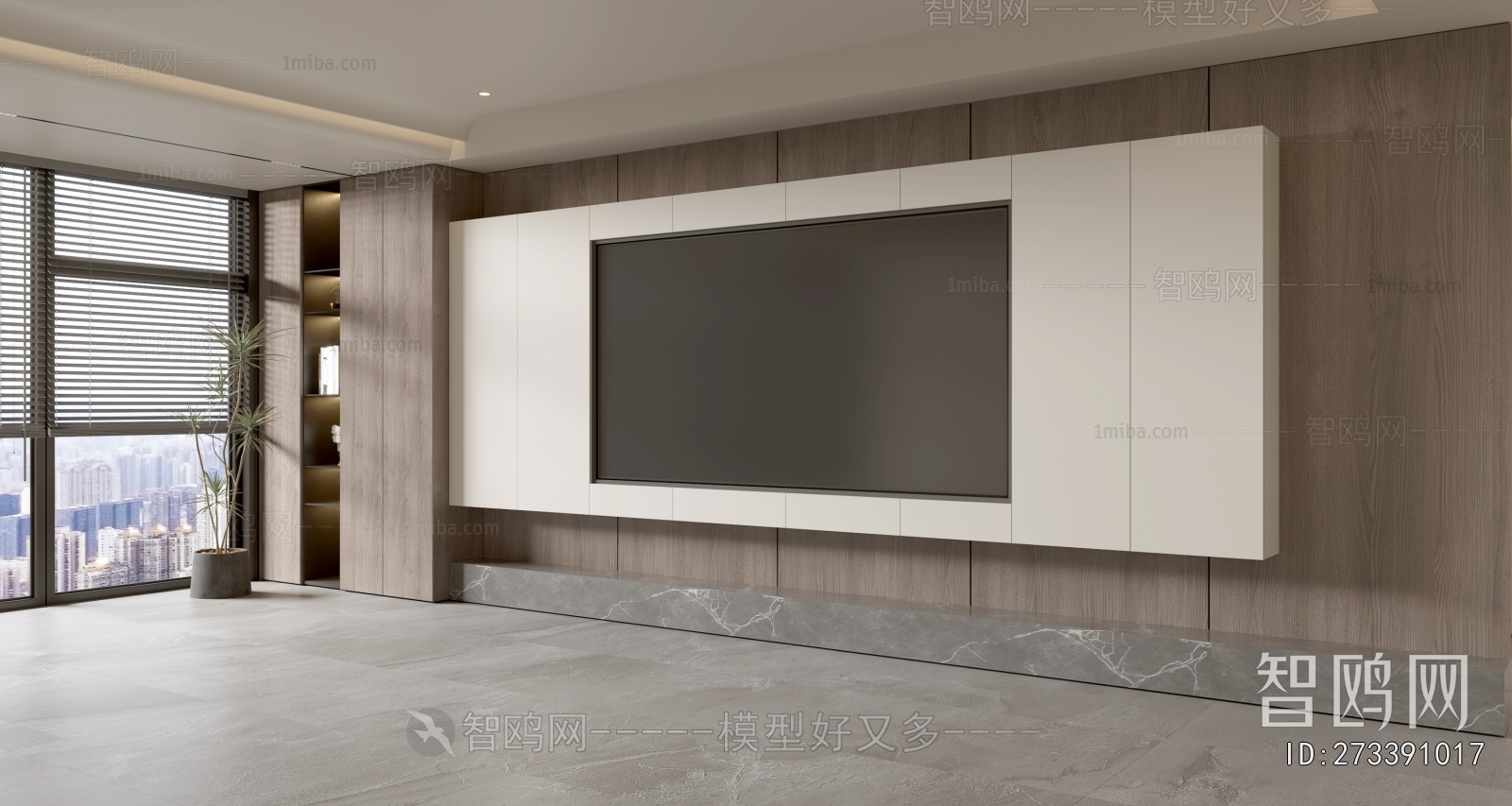 Modern TV Wall