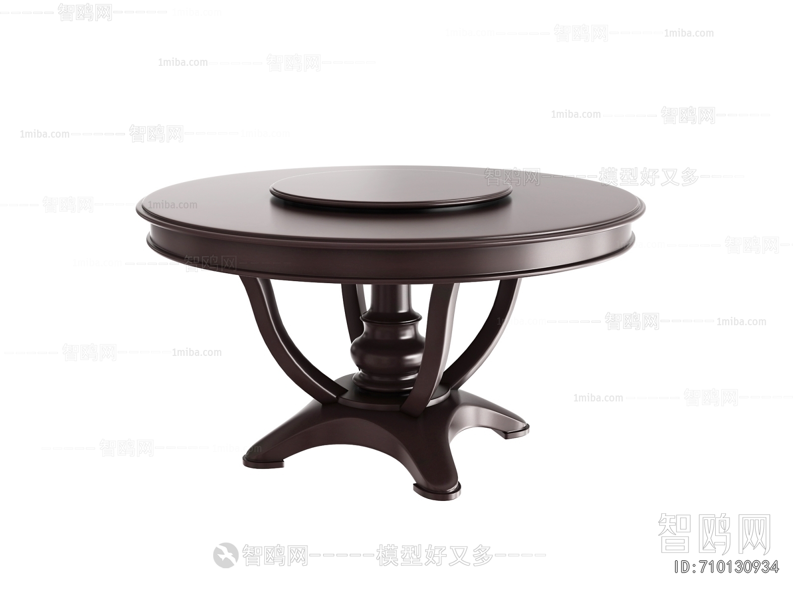 Modern Dining Table