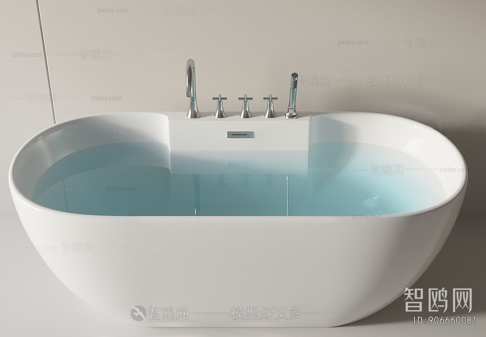 Modern Bathtub