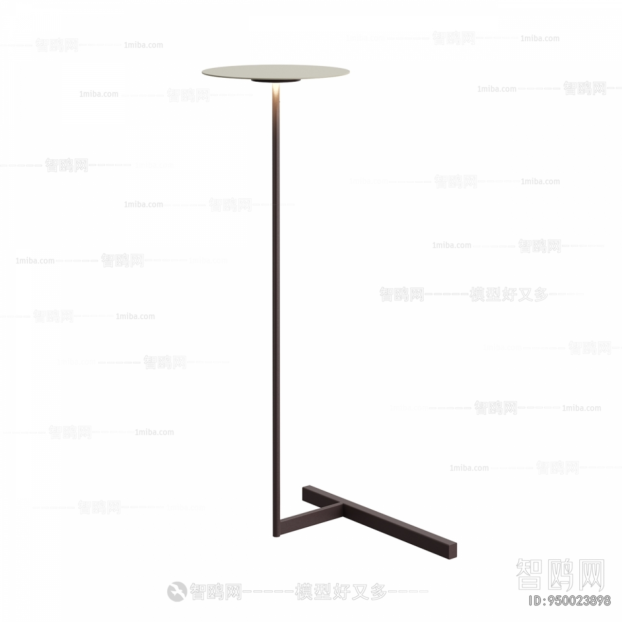 Modern Floor Lamp