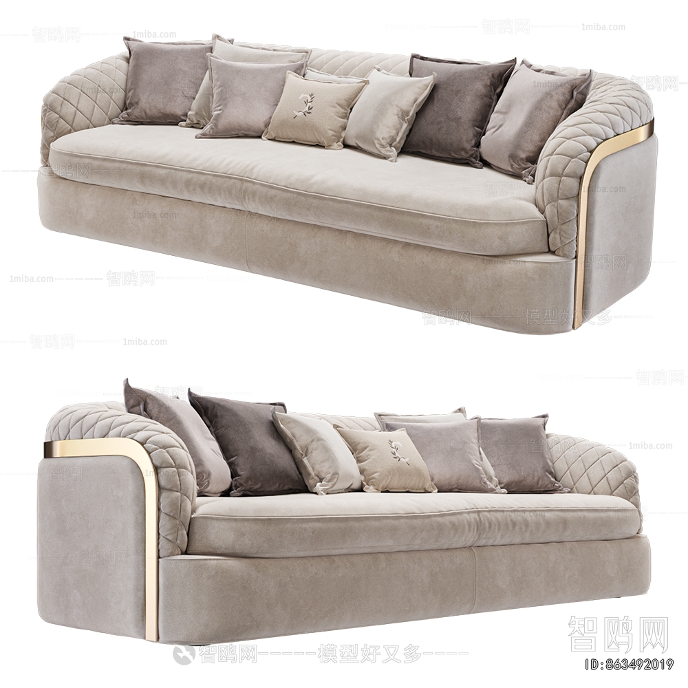 Modern Multi Person Sofa