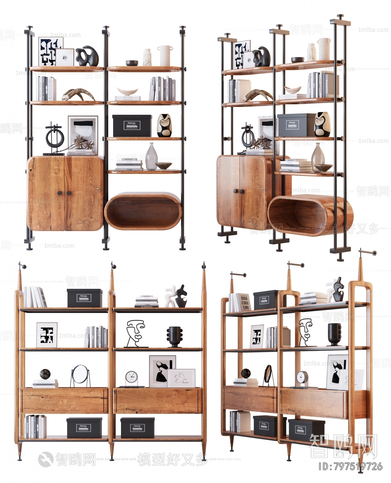 Modern Shelving