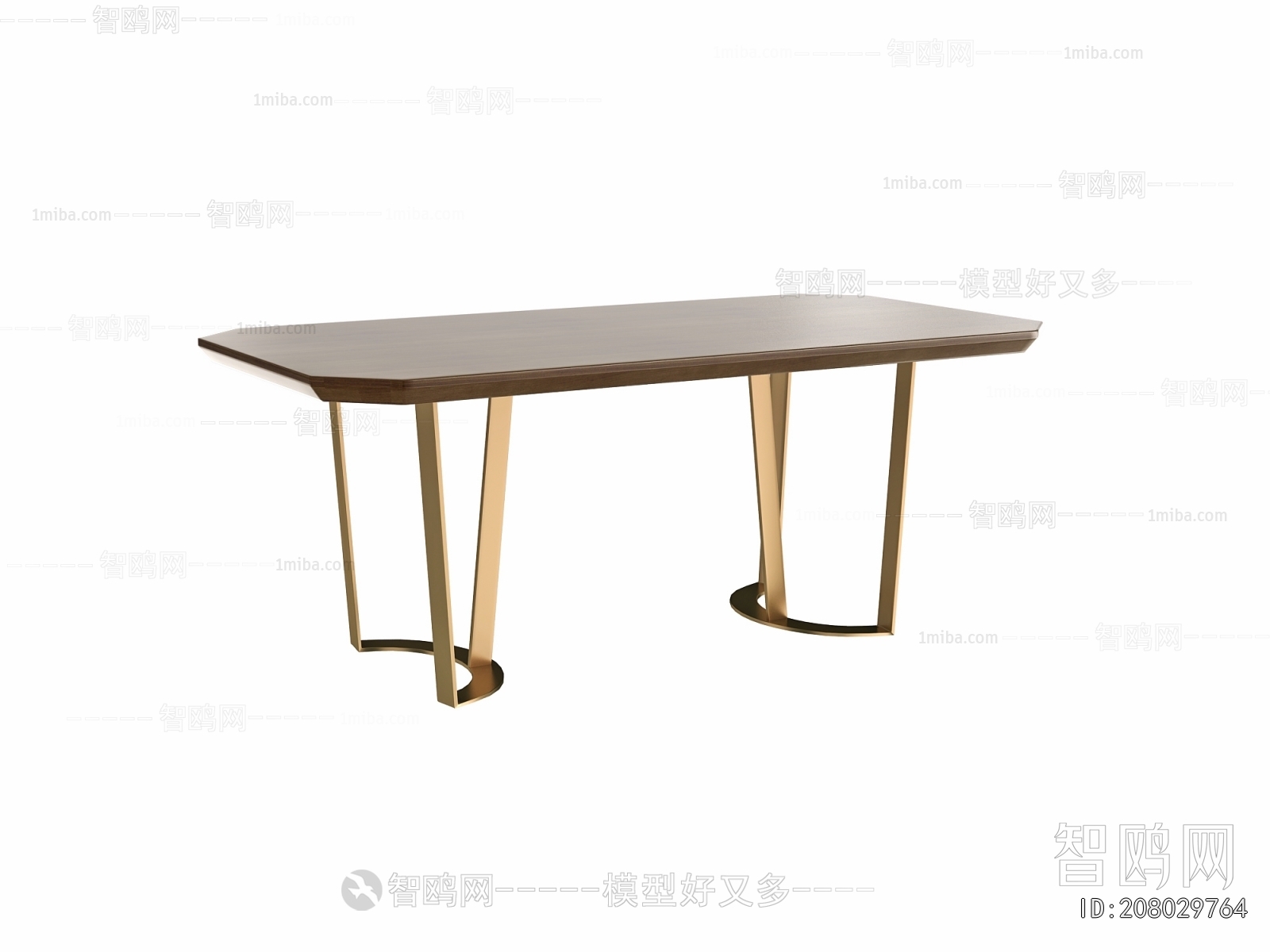 Modern Dining Table