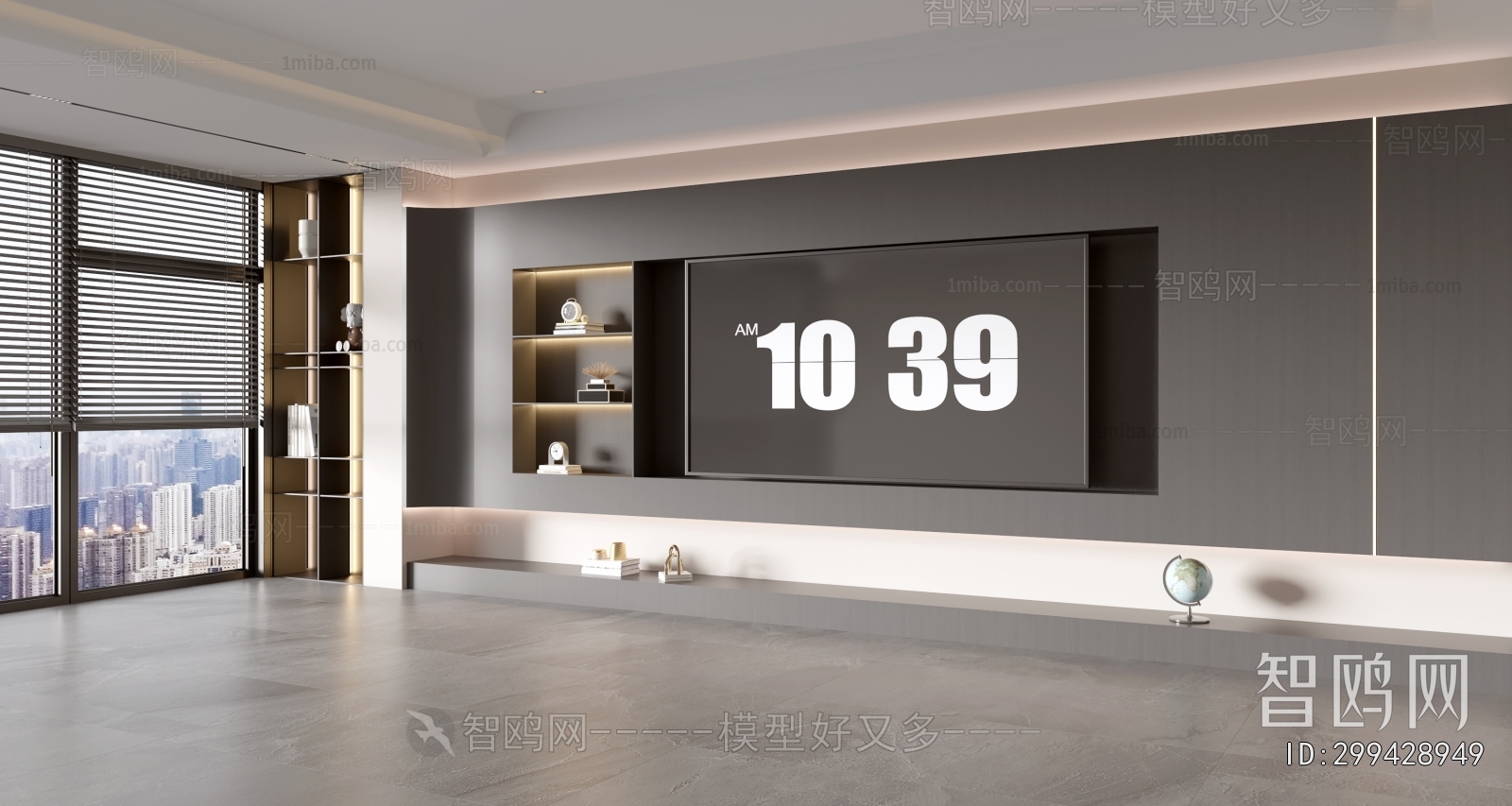 Modern TV Wall