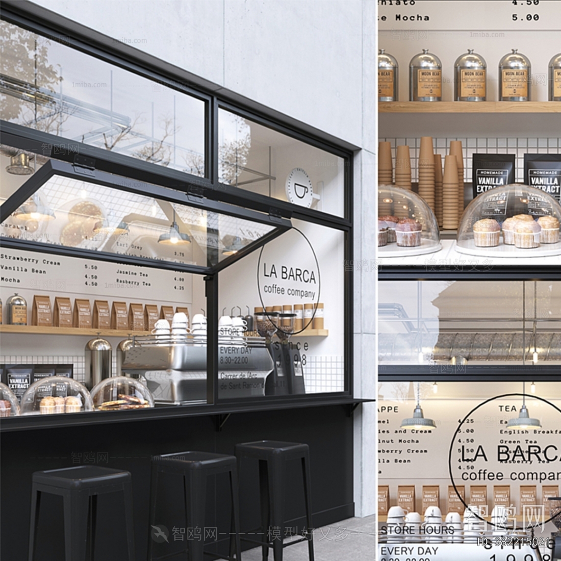 Modern Facade Element