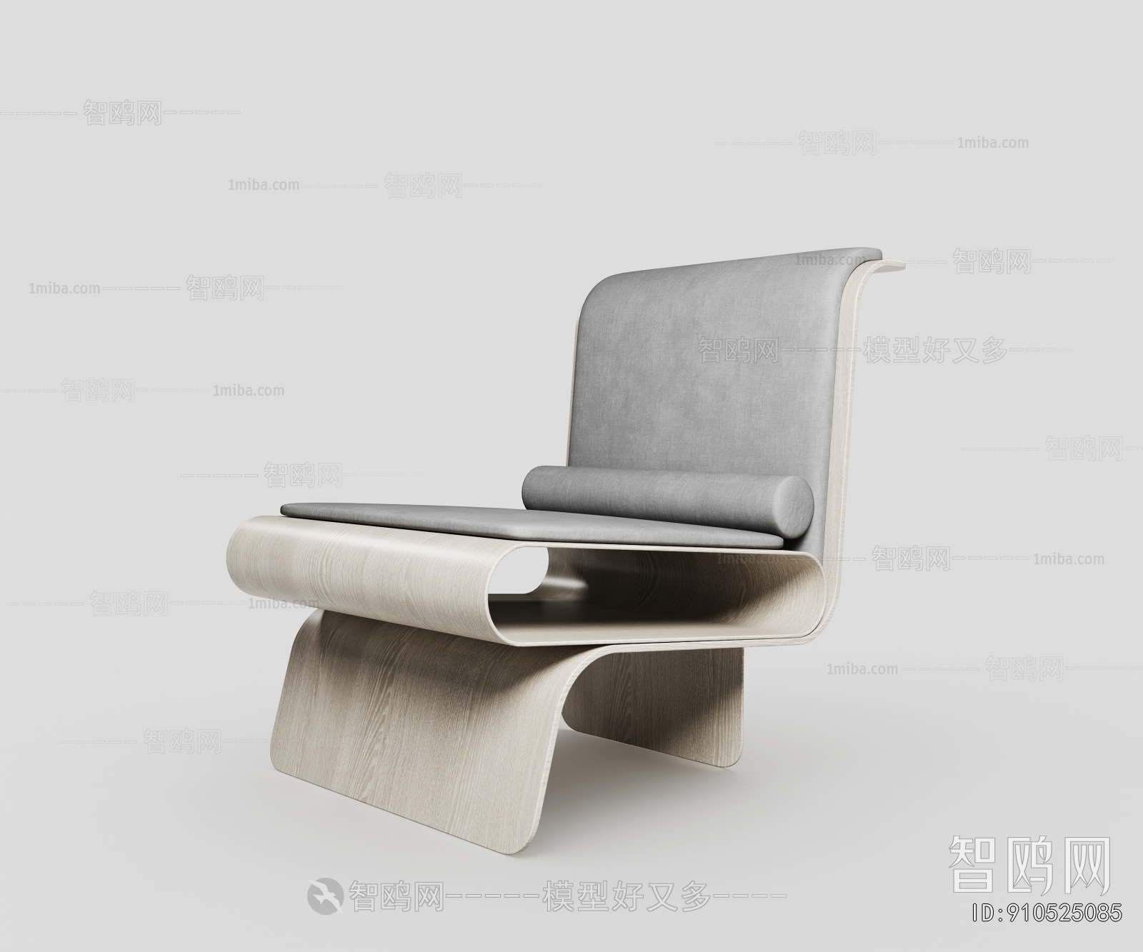Modern Lounge Chair