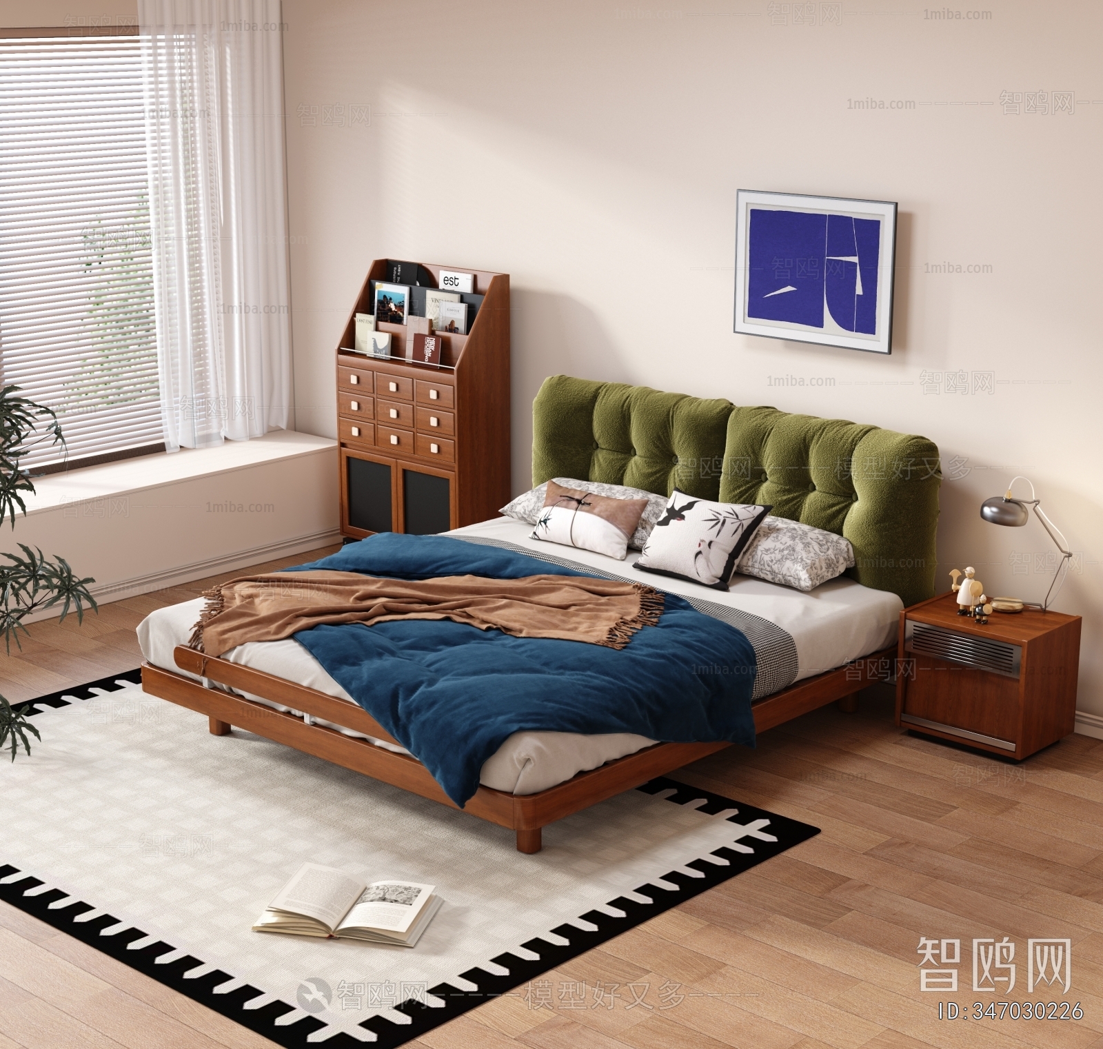 Modern Double Bed