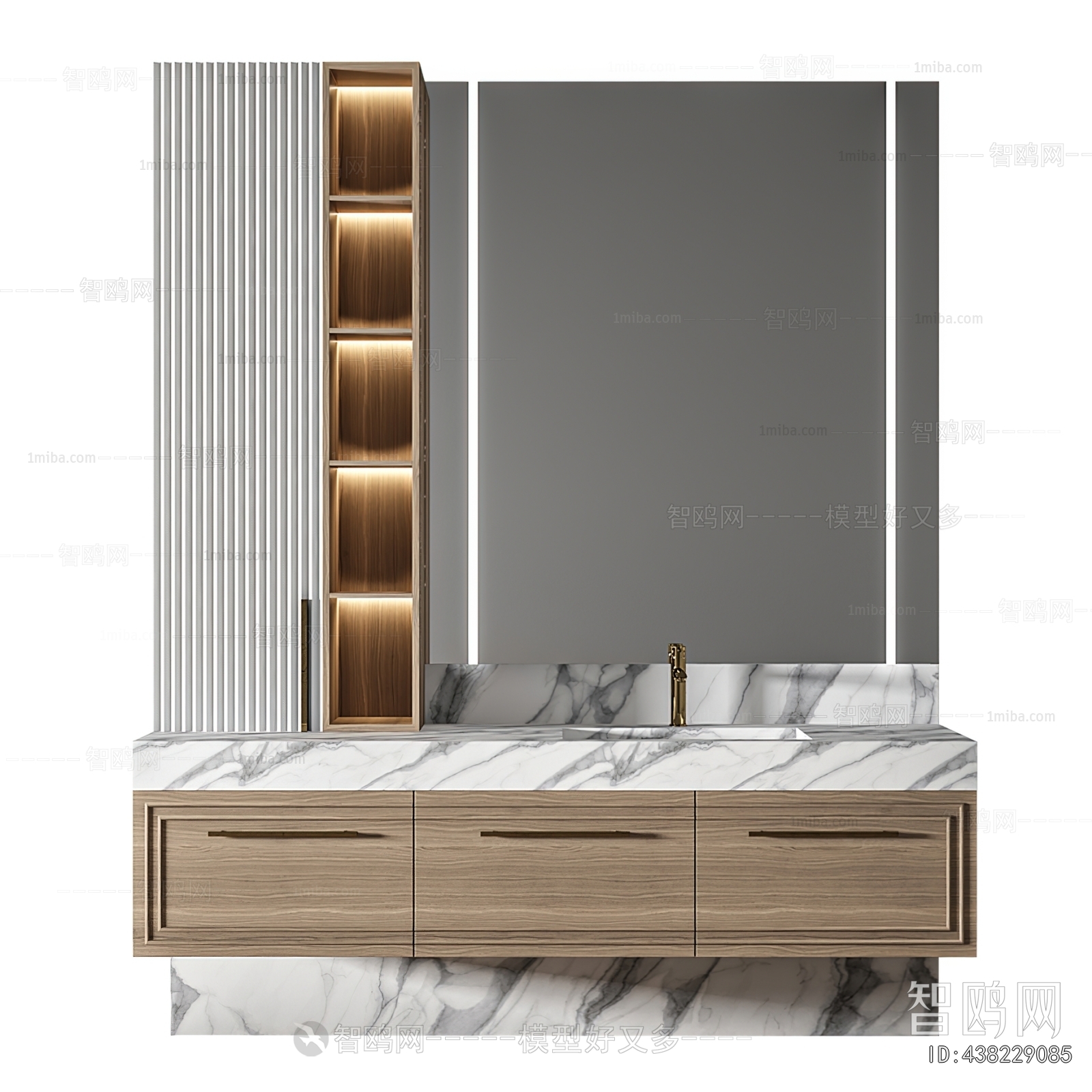 Modern Bathroom Cabinet