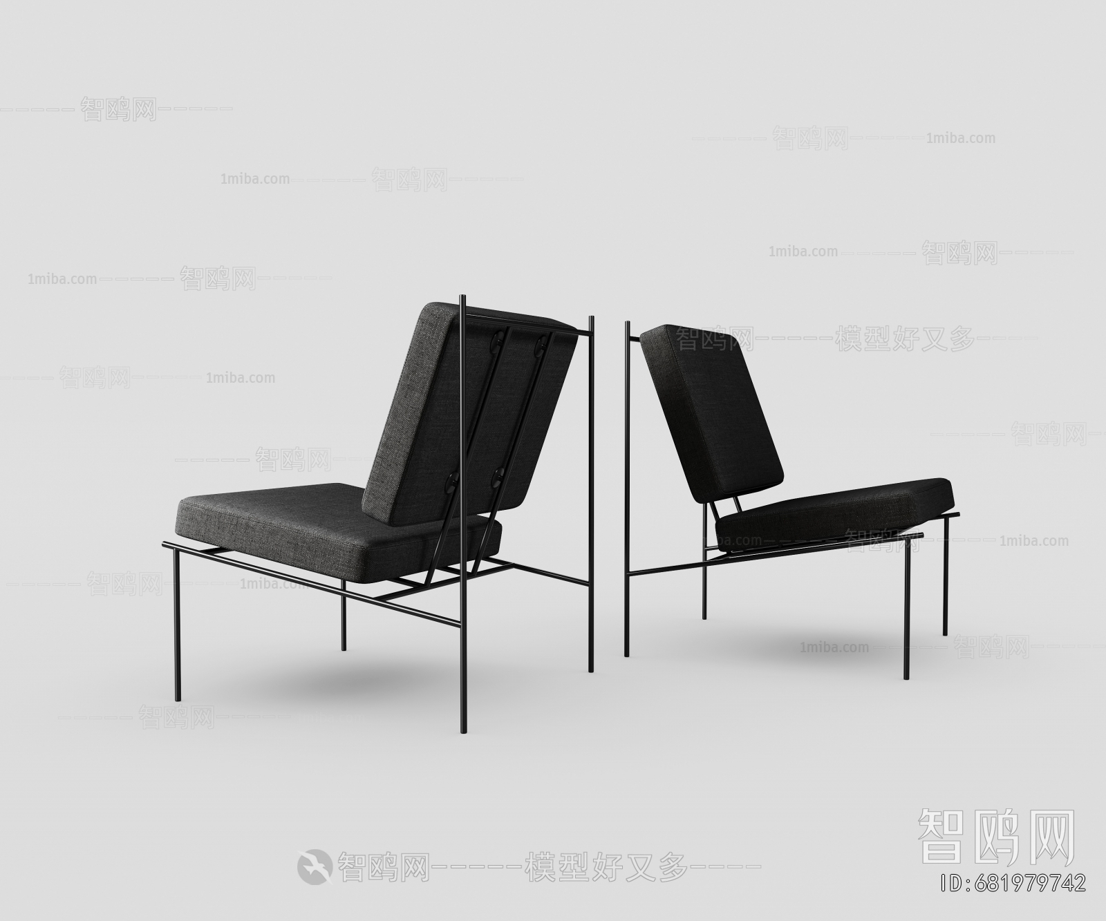 Modern Lounge Chair