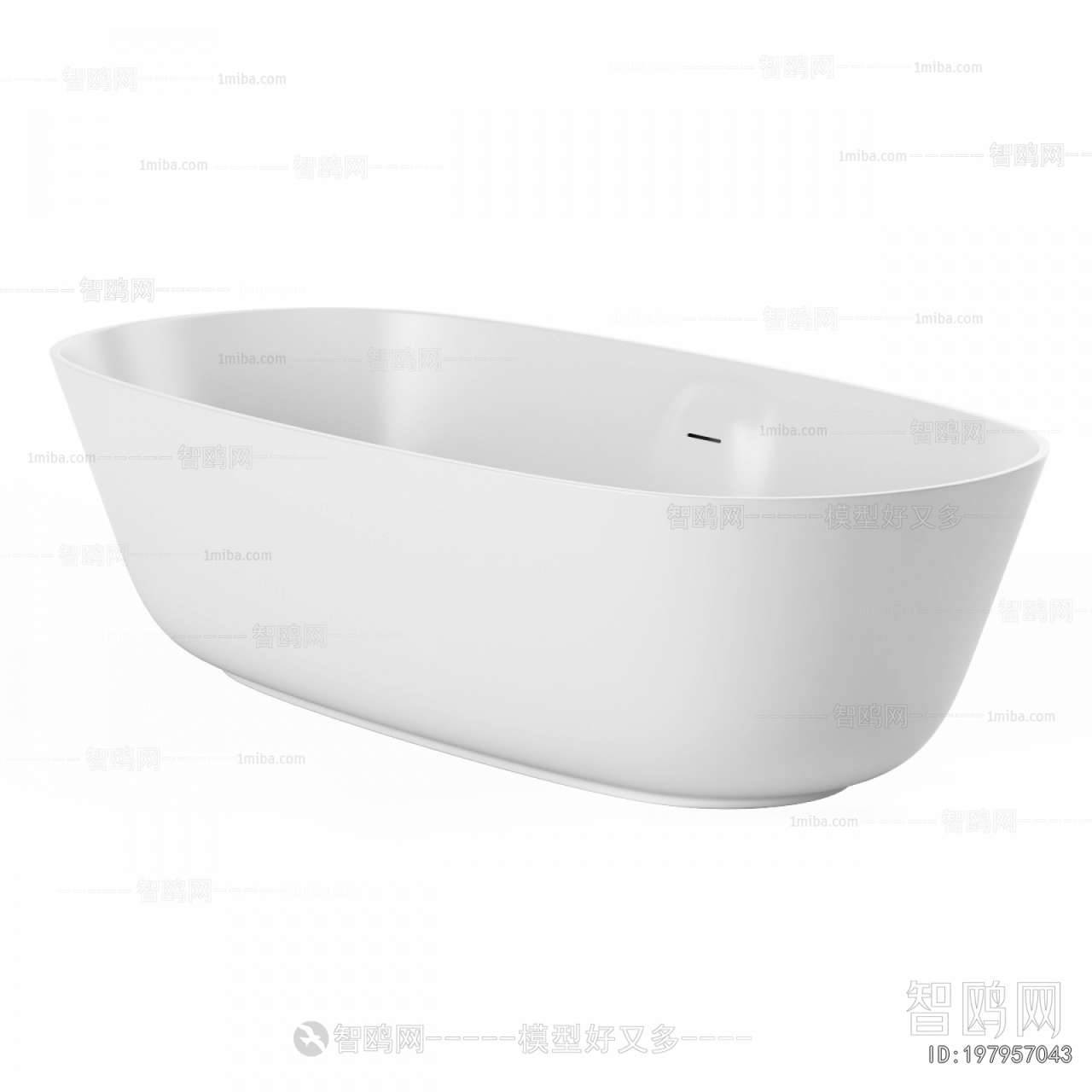 Modern Bathtub