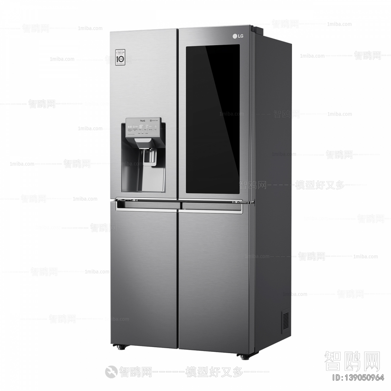 Modern Home Appliance Refrigerator