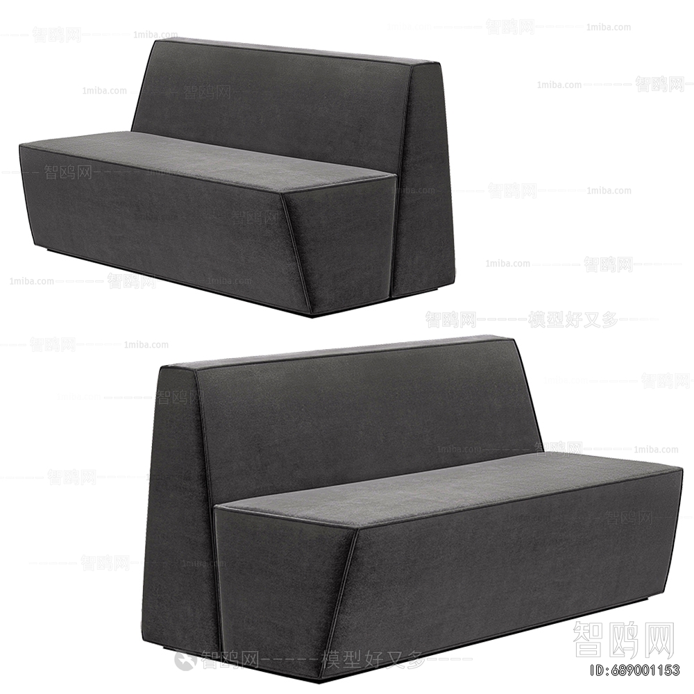 Modern A Sofa For Two